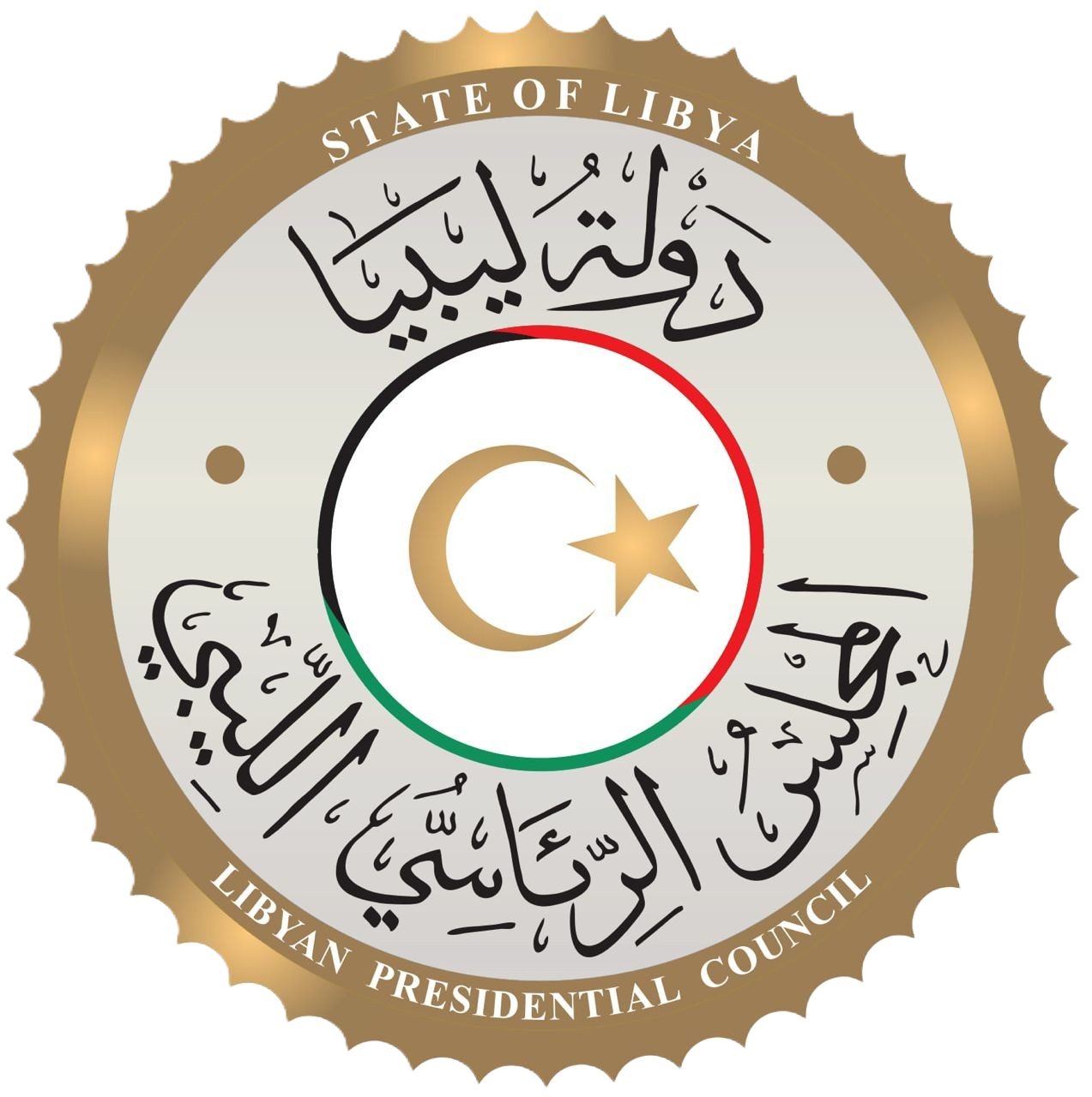 شعار المجلس الرئاسي الليبي
